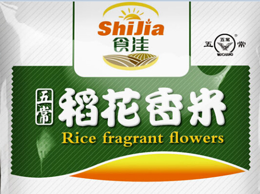 相成設(shè)計成功為食佳品牌塑造大米包裝設(shè)計