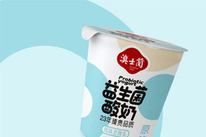 酸奶包裝設(shè)計(jì)x北斗原創(chuàng)設(shè)計(jì)