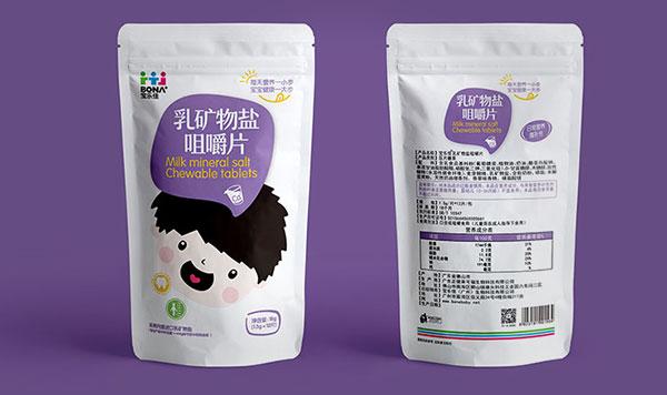 寶樂(lè)佳兒童咀嚼片包裝設(shè)計(jì)