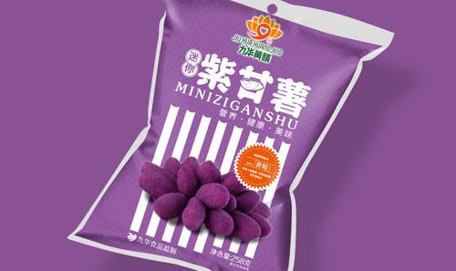 九華黃精迷你紫薯包裝設(shè)計