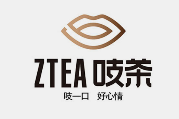 吱茶茶飲logo設(shè)計x北斗設(shè)計