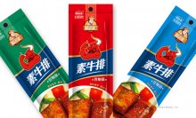 與食品包裝設(shè)計客戶交流，我們需要提問以下幾