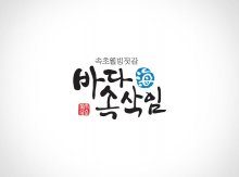 如何設計一款特產食品包裝設計？