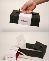 圖形在食品包裝設(shè)計(jì)中的運(yùn)用