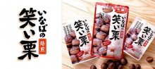 食品包裝設計主題和元素很重要