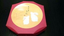 一個月餅包裝設(shè)計項目引發(fā)的感想