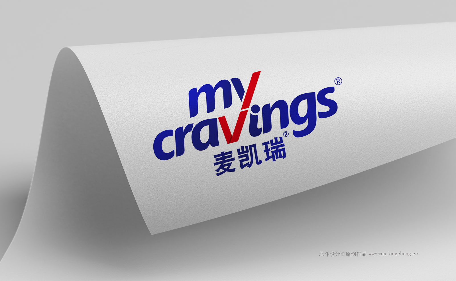 麥凱瑞logo設(shè)計