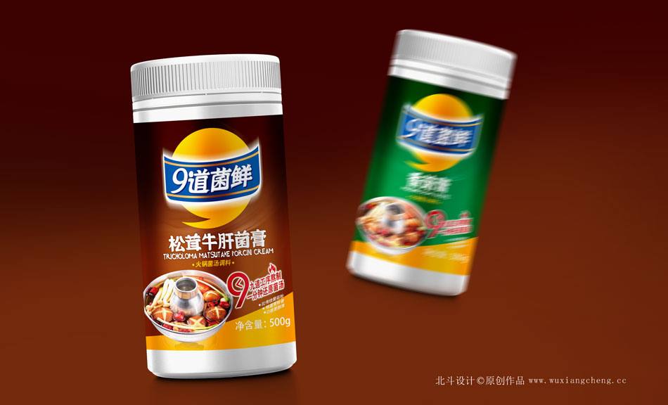 北斗調(diào)味品包裝設(shè)計(jì)