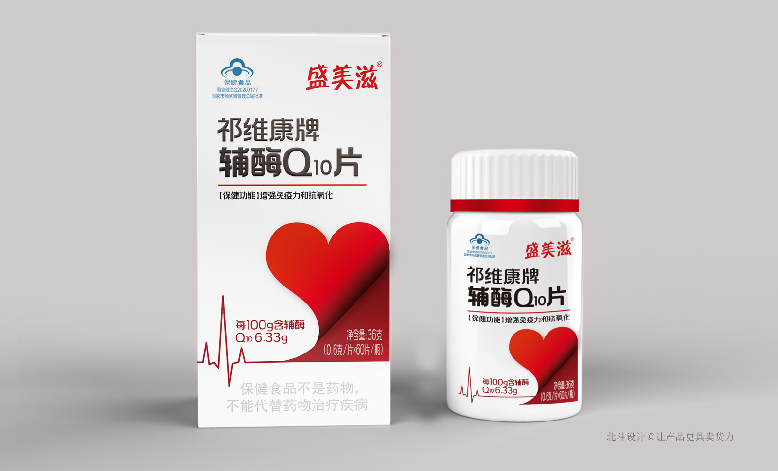 合作通用圖標宣傳01.jpg