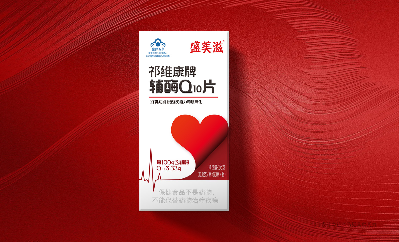 合作通用圖標宣傳04.jpg