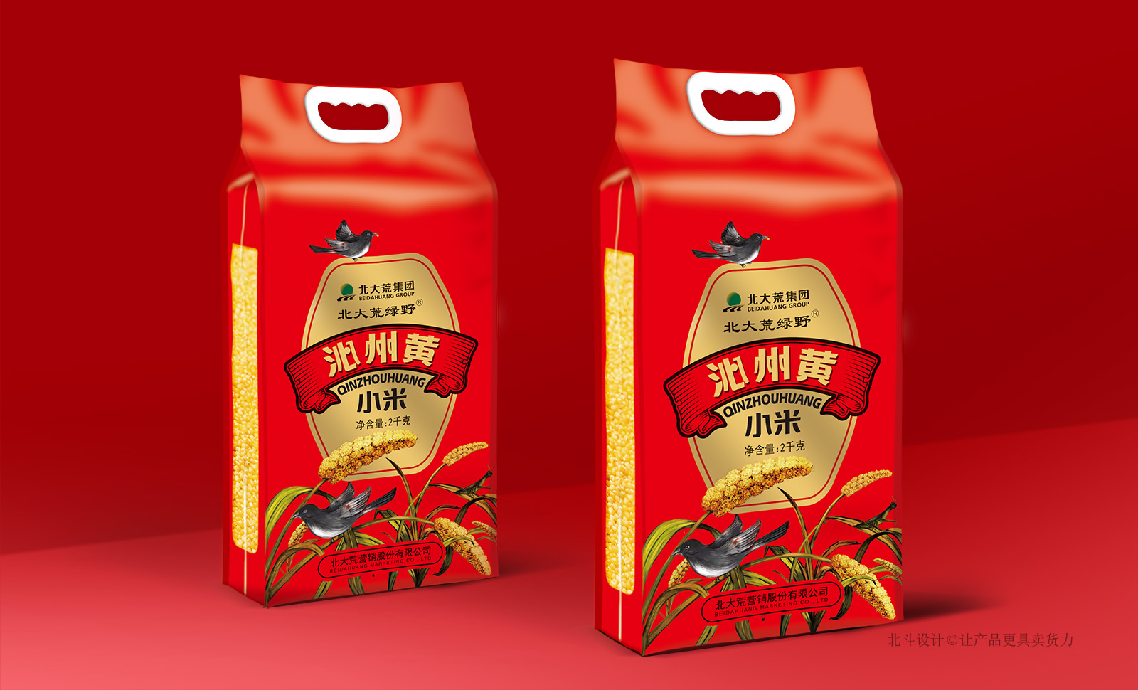 合作通用圖標.jpg