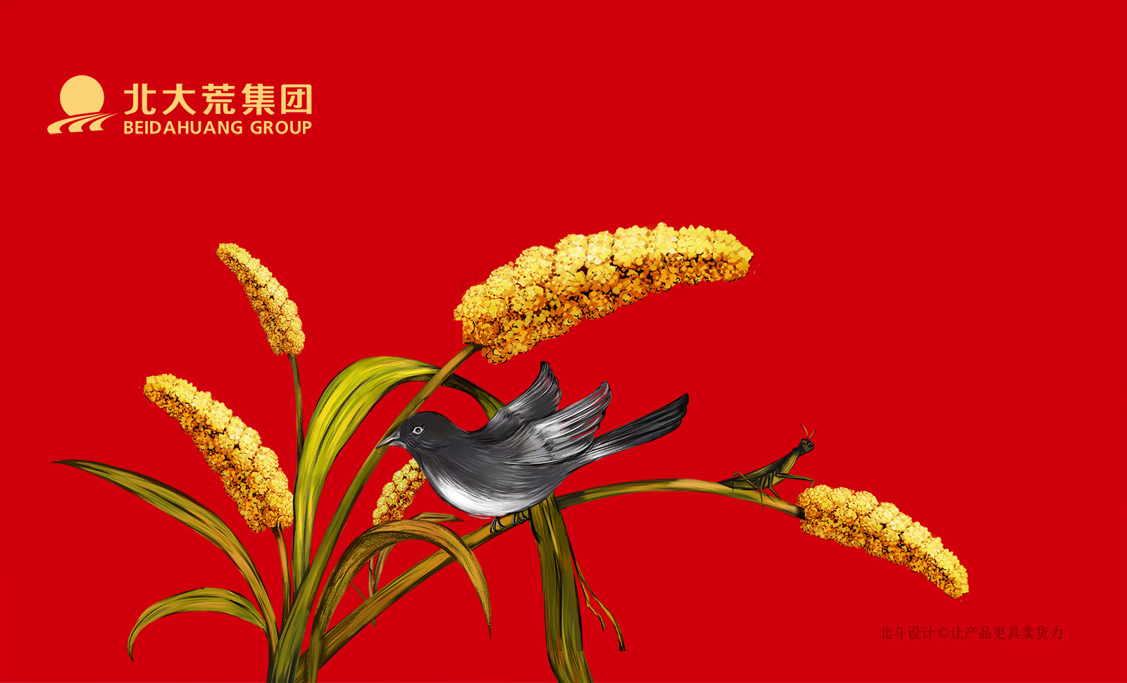 合作通用圖標01.jpg
