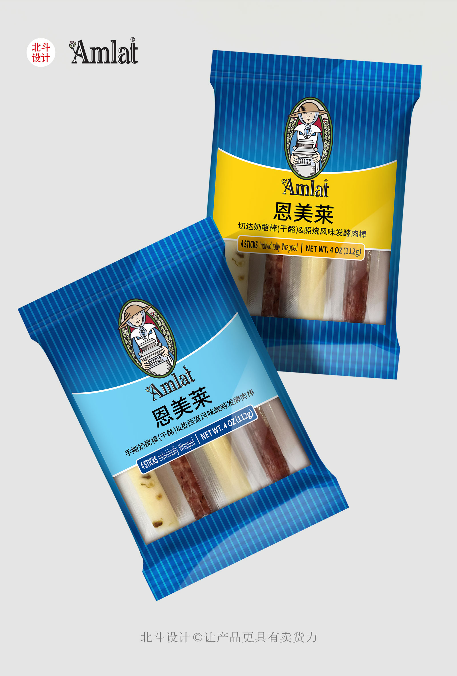 手機端端效果圖03.jpg