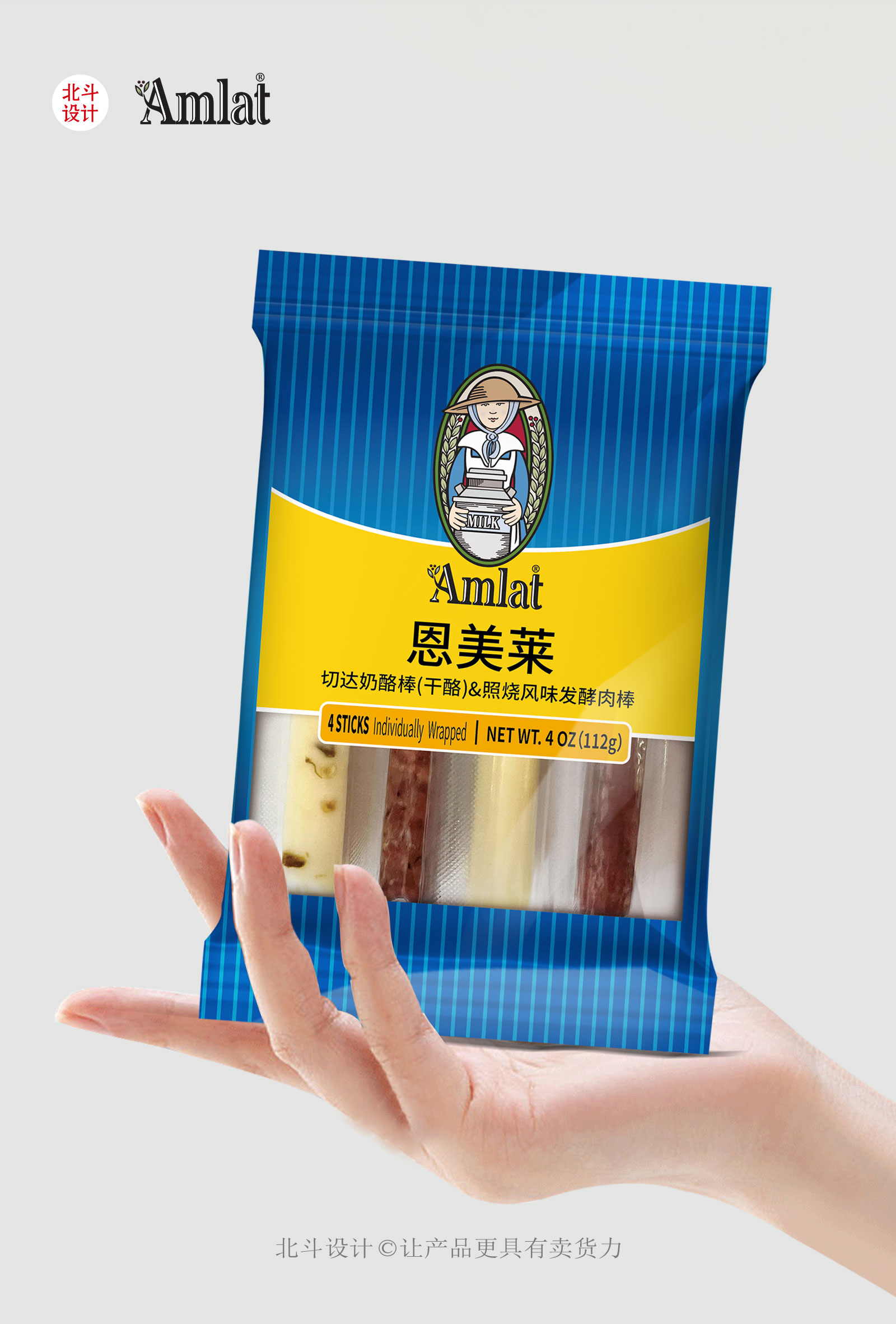 手機端端效果圖02.jpg