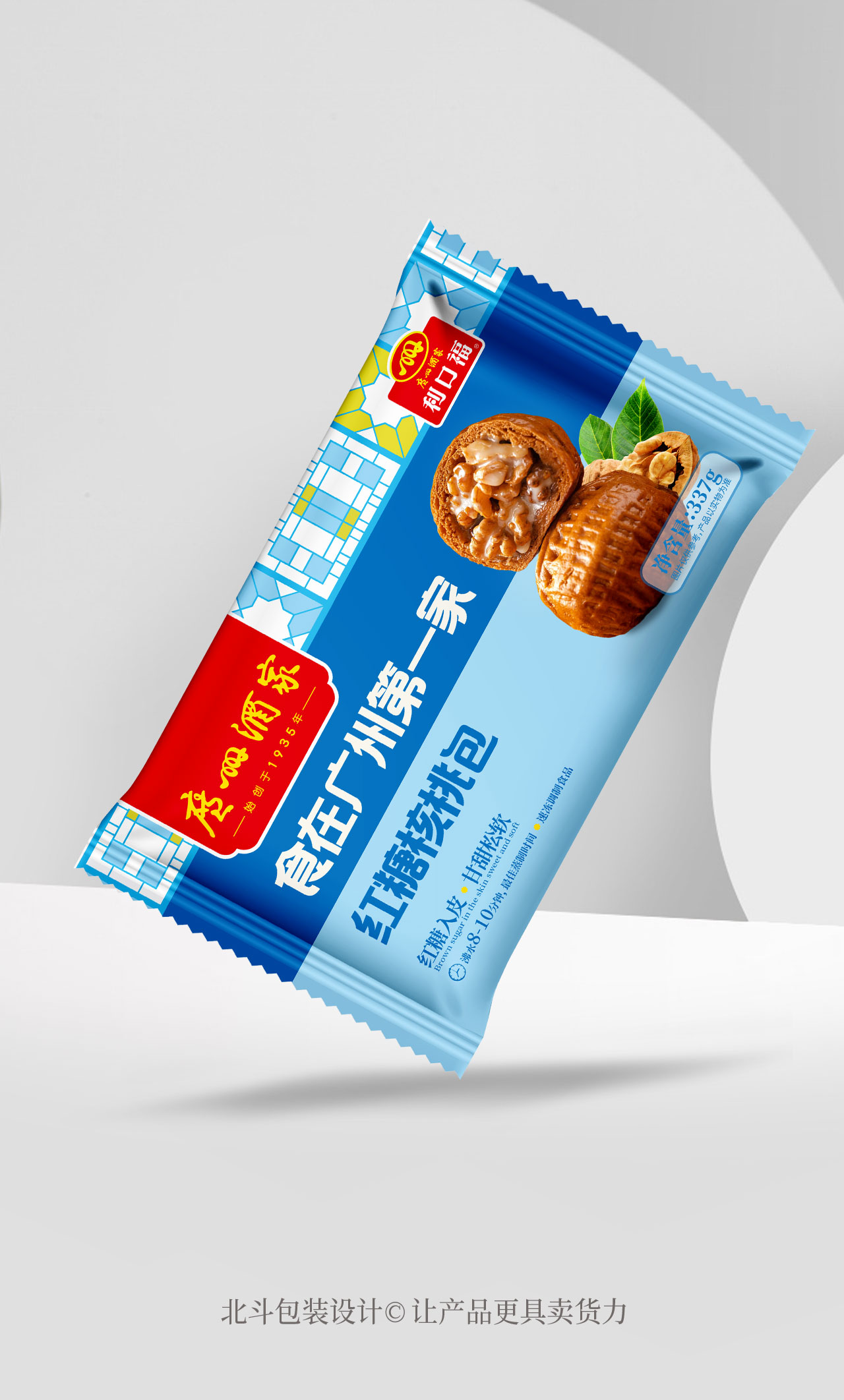 手機(jī)端效果圖03.jpg