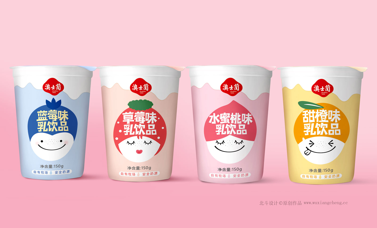解碼兒童酸奶包裝設(shè)計(jì)的創(chuàng)新邏輯