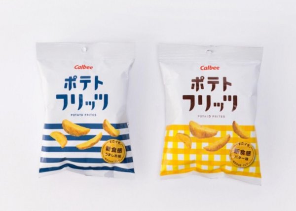 廣州快銷品包裝設(shè)計公司x薯片包裝設(shè)計